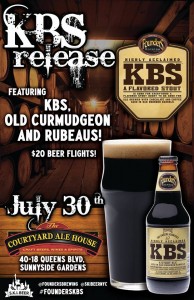 Founders Brewing Kentucky Breakfast Stout Release on Thursday, July 30th at The Courtyard Ale House in Sunnyside, Queens